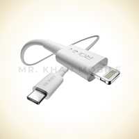 Lynix | R-2045 Type-C To IPhone Lynix Type-C To IPhone  1 Meter Braided wire | Fast charging 27 Watt