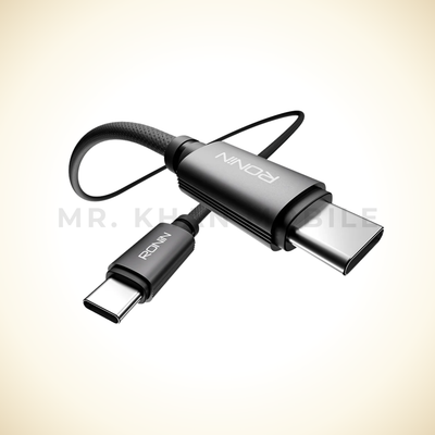 Rush | R-2050 Type-C To Type-C Cable Rush Type-C To Type-C Cable  240W Fast Charge | 1.2M Length | Braided Wire